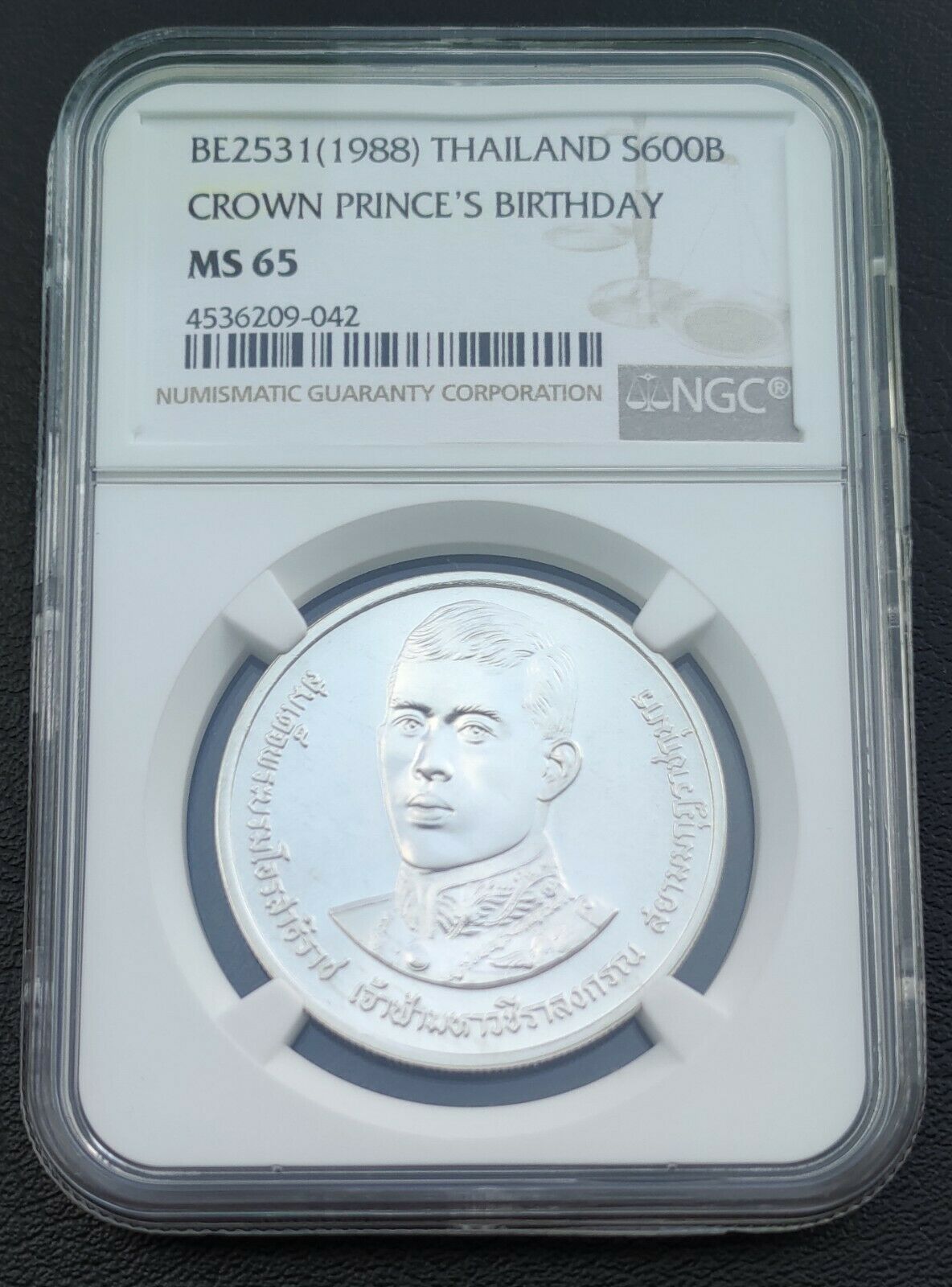 THAILAND 600 BAHT 2531 (1988) 36TH BIRTHDAY OF CROWN PRINCE SILVER COIN NGC MS65