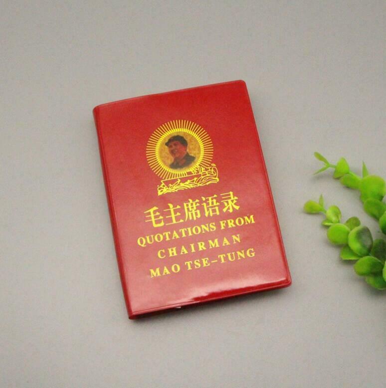 Quotations From Chariman Mao Tse-tung Chairman Mao's Little Red Book English